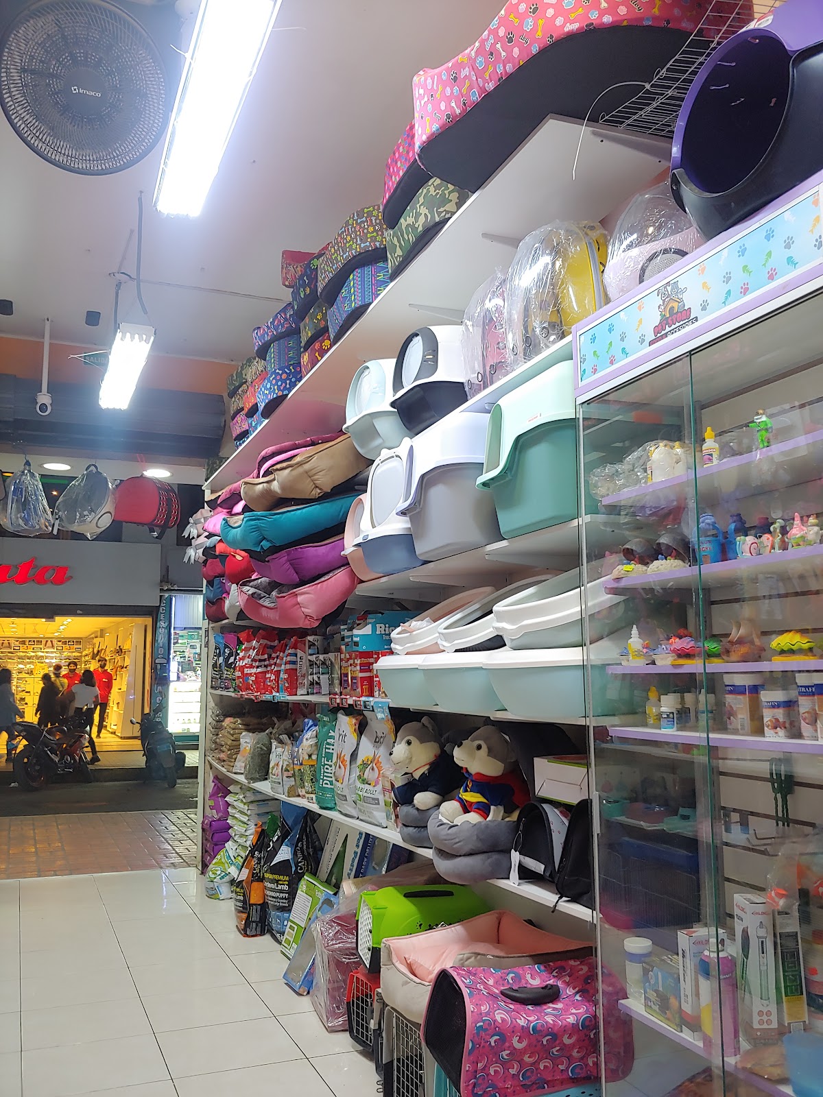 Pet Store
