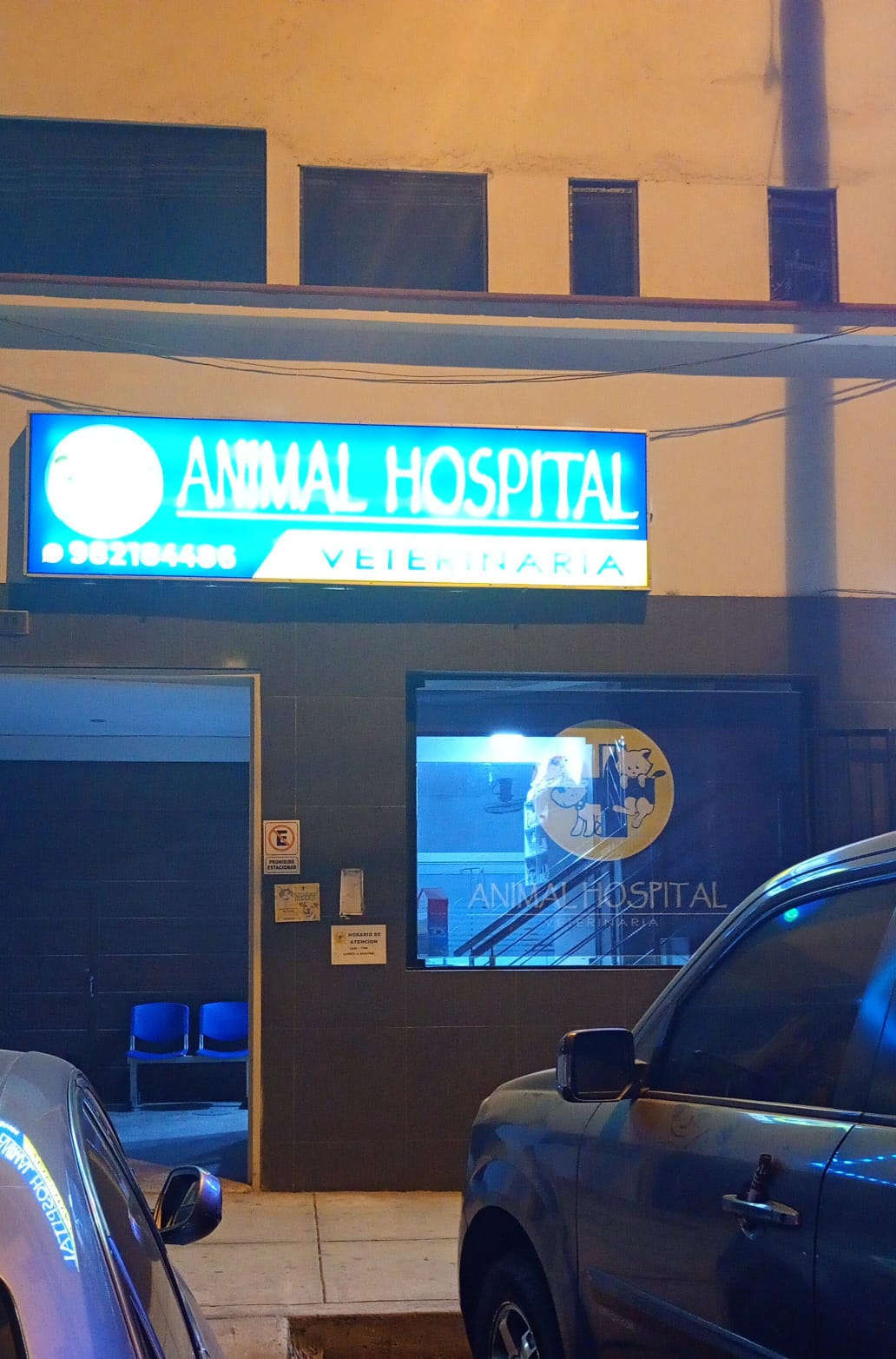 Animal Hospital Condores